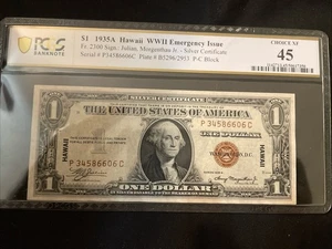 1935A Hawaii $1 WWII Emergency Issue - Picture 1 of 4