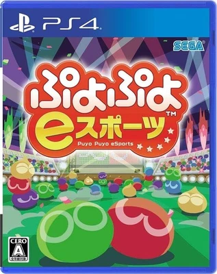 Puyo Puyo Champions PlayStation 4 PS4 Shipping from Japan - Image 1 of 4