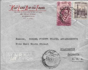 EGYPT 1955 10m +50m ON COVER FROM ALEXANDRIA TO USA MY REF 5713 - Picture 1 of 1