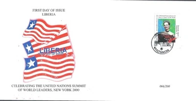 Liberia 1999 Rare FDC Denmark Queen Margrethe Alexandrine Borrhildur Ingrid MNH - Image 1 of 2