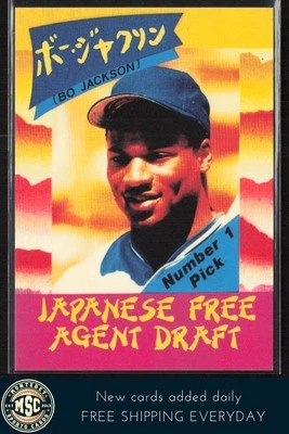 Bo Jackson 1991 California Kardz japonés (sin licencia) #sin casi nuevo-como nuevo+ Royals Foto 1 de 2