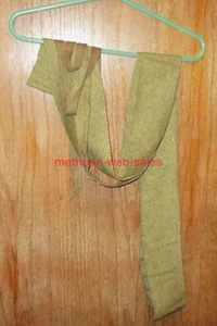 WW1~Wool Wrap Around Leg Protection~OD Green~U.S. Army~Scarf(?) - Bild 1 von 1