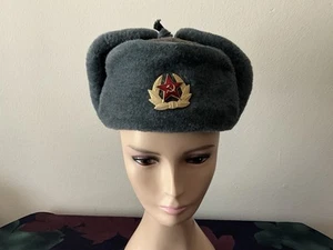 Vintage Soviet Ushanka Winter Hat - Size 56 - Picture 1 of 8