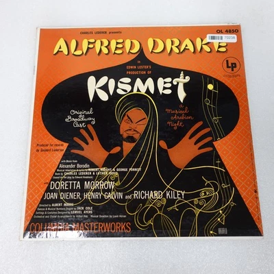 Alfred Drake Kismet LP Vinyl Album Record Stage & Screen - Image 1 of 4