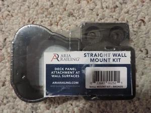 Aria Railing Straight Wall Mount Kit in Bronze - Picture 1 of 2