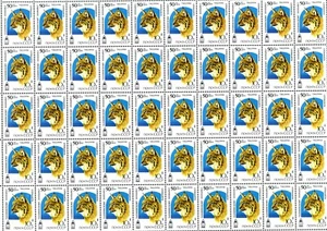 UdSSR Russland Vollblatt Sc5794 Tallinn Zoo Linz 50 Briefmarke postfrisch letztes special - Bild 1 von 1