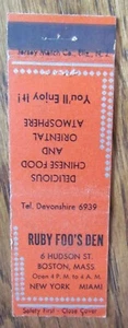 JERSEY MATCH (1935-48): RUBY FOO'S DEN CHINESE FOOD (BOSTON MIAMI NEW YORK) -F13 - Picture 1 of 1