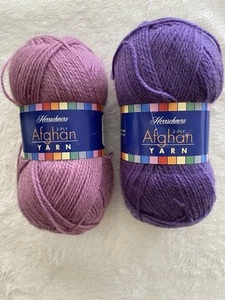 Herrschners 2-PLY Afghan Yarn, 2 Skeins, Colors: Boysenberry & Grape, Fine Yarn - Picture 1 of 3