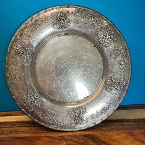 Ardsley Tudor Plate Oneida Community 11" Serving Platter Pierced Floral Vintage - Picture 1 of 9