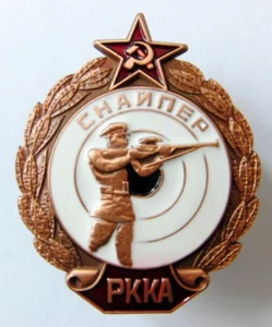 SNIPER RKKA - USSR Red Army Russian Metal Enamel Screw Badge Copy - Picture 1 of 4