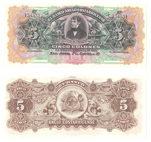 1917 Costa Rica 5 Colones Pick# S122r Uncirculated Remainder #531 Cover