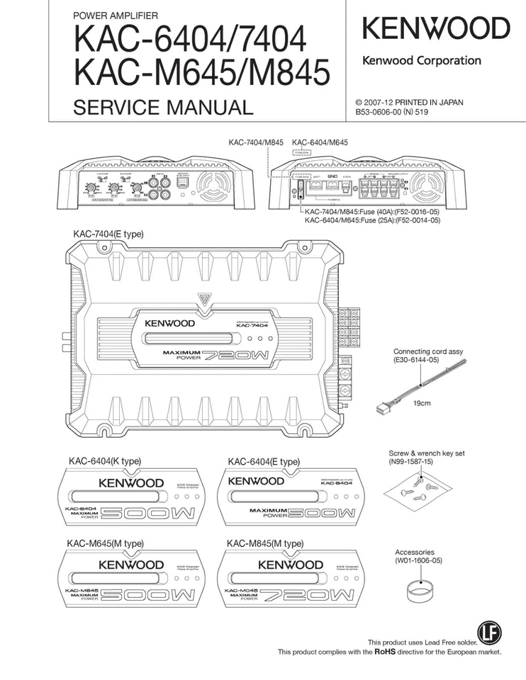 Servizio Manual per Kenwood KAC-6404,KAC-7404,KAC-M645,KAC-M845 - Immagine 1 di 1