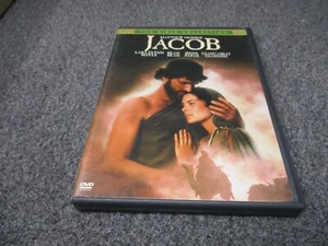 Jacob (DVD, 1994) Matthew Modine, Lara Flynn Boyle, Sean Bean, Biblical Rare OOP - Picture 1 of 6