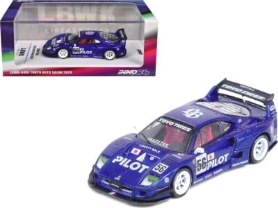 Coche modelo diecast LBWK (Liberty Walk) F40 #56 azul salón de automóviles de Tokio 2024 1/64 por Foto 1 de 4