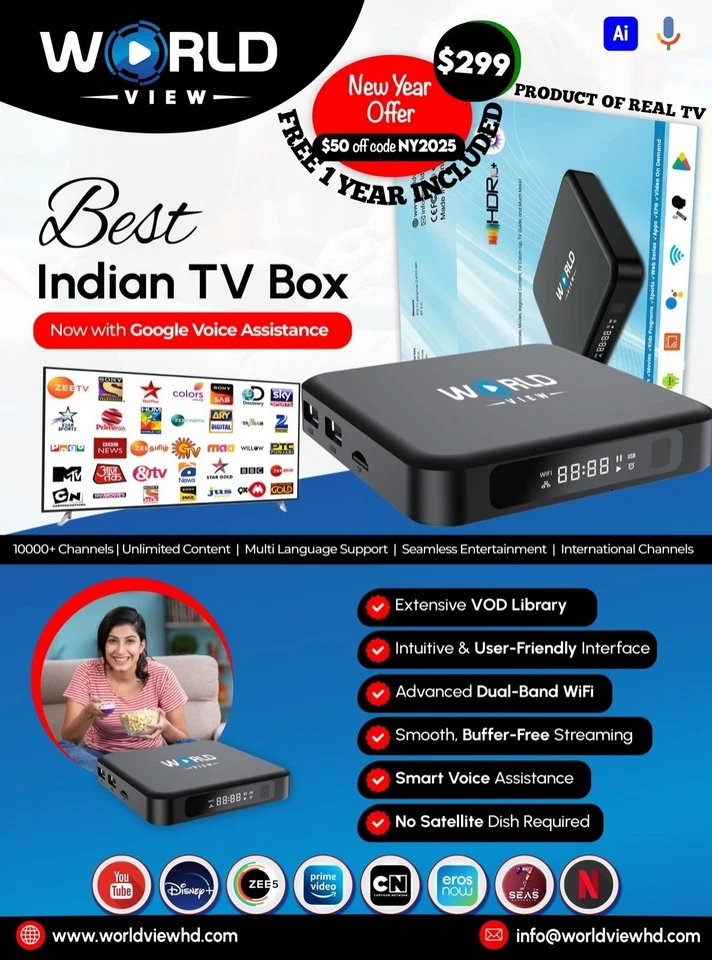 WORLDVIEW TV Foto 1 de 1