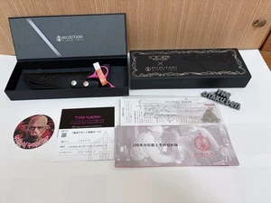 Tijeras Mizutani SCHOREM MASTER ROSA FLAMENCO MEZCLA ADELGAZAMIENTO-Carnicero Sangriento - Imagen 1 de 10