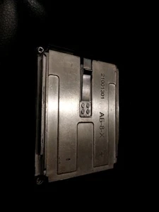 Refurbished Fine Battery for Russian Radio Station Azart R-187-P1 - Picture 1 of 6