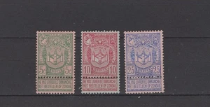 BELGIUM 1894 Antwerp MNH** 68/70 - Picture 1 of 1