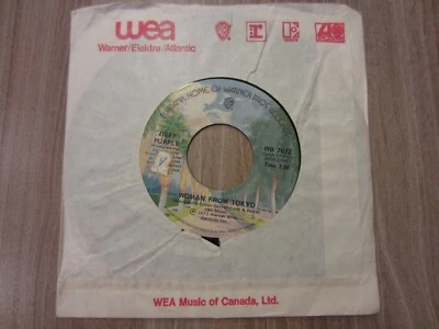 DEEP PURPLE 7'' canadian '73 45rpm WOMAN FROM TOKYO / SUPER TROUPER vinyl VG+ - Image 1 of 4