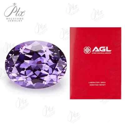 Lab Grown Sapphire Purple Oval Shape Charm Gemstone for Jewelry AGL Certificate - Image 1 of 4