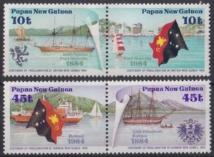 F-EX32138 PAPUA NEW GUINEA MNH 1984 CENT PROCLAMATION HMS NELSON SHIP BARCOS.  - Picture 1 of 1