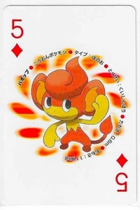 WHITE 54 ZEKROM DECK Pokemon Japanese Poker Playing Card 5 OF DIAMONDS Mint - Picture 1 of 2