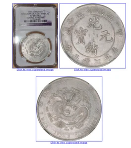 1904 China Kiangnan Dragon Silver Coin Dollar L&M-257 NGC XF Details, a gem! - Picture 1 of 4