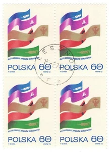 1972 Poland CTO Block: Trade Union Congress - Picture 1 of 1