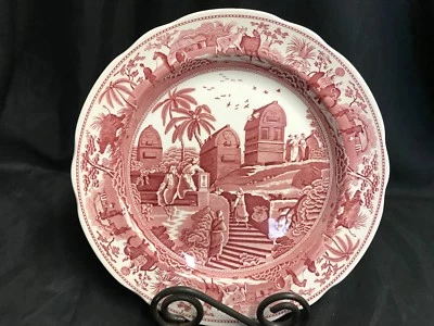 Spode Archive Collection "CARAMANIAN"  Pink Plate ~ 10 1/4" - Image 1 of 4