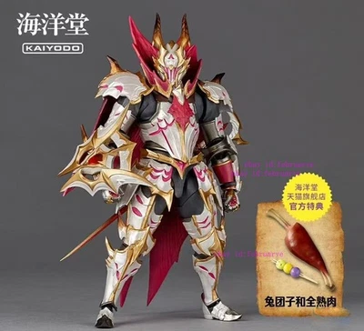 Kaiyodo Revoltech Increíble Yamaguchi Monster Hunter JUEGO DE ARMADURA MALZENO Acción Foto 1 de 3