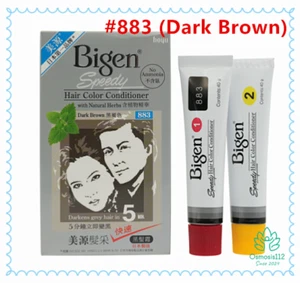 Bigen Speedy Hair Color Conditioner #883 (Dark Brown) 1 Set Made in Japan - Picture 1 of 3