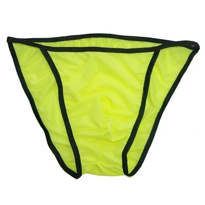 G3422 K342 мужские струны бикини контур мешок шелковистый мягкий - Изображение 1 из 4