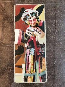 Hand made Modern abstract Oil Painting on Canvas The elves no frame #I325 - Picture 1 of 4