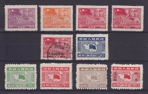 SÜDWESTCHINA 1949, 10 BRIEFMARKEN - Bild 1 von 1