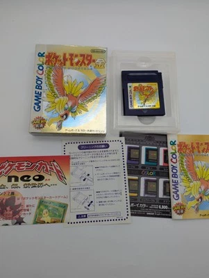 Pokemon Gold Boxed Gameboy Color Japanese Game Complete With Manual + Inserts - Image 1 of 4