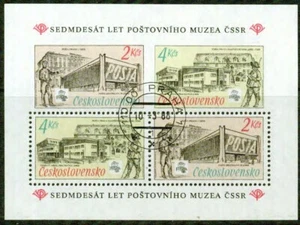 CZECHOSLOVAKIA –1988– POSTAL MUSEUM 70TH ANN.– VF° - Foto 1 di 1