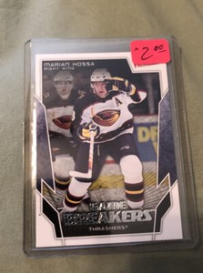 2007 upper deck victory #GB29 marian hossa