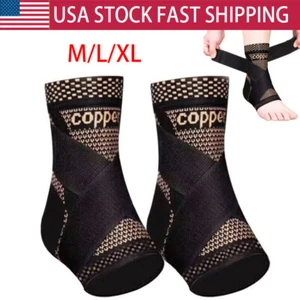 Copper Ankle Support Brace Stabilizer Compression Sleeve Socks Foot Pain Relief - Picture 1 of 13