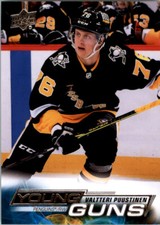2022-23 Upper Deck Series 1 Young Guns YG Rookie RC #237 Valtteri Puustinen