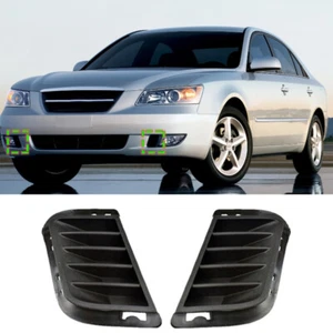 Left+Right For Hyundai Sonata 2006-2008 Bumper Fog Light Cover Grille Bezel Pair - Picture 1 of 6