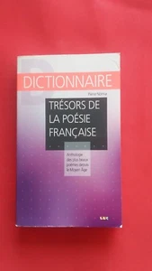 Trésors de la Poésie française - Pierre Norma - LLC (2014) - Imagen 1 de 1