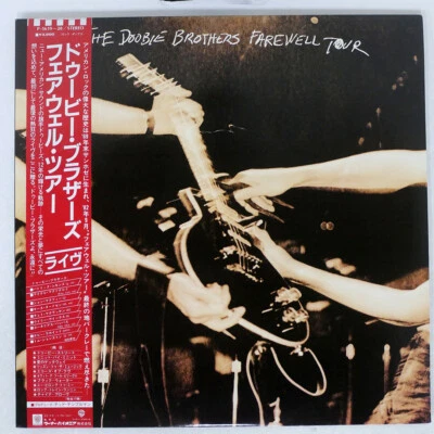 DOOBIE BROTHERS FAREWALL TOUR WARNER BROS. P5619 JAPAN OBI VINYL 2LP - Image 1 of 2
