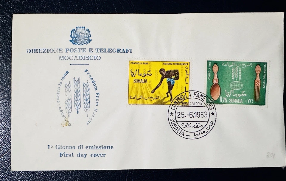 CAMPANHA MUNDIAL CONTRA A FOME SOMÁLIA 1963 FDC - Imagem 1 de 1