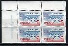 CANADA - SCOTT 469 - VFNH - BLOC D'ANGLE BLANC UL - EXPO '67 - 1967