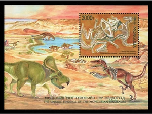 Die einzigartigen Funde der mongolischen Dinosaurier SS - Mongolei 2022 MNH - Bild 1 von 1