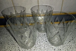 4 Mehrzweckgläser mit Feinschliffmuster ca 200 ml ca 10 cm hoch Ø 6,5 cm - Bild 1 von 5