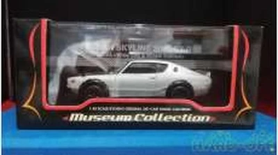 Kyosho 03116S Nissan Skyline GT-R (KPGC110) Foto 1 de 4