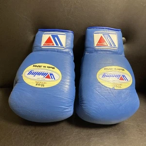 Winning Boxhandschuhe 10Oz geschnürt Made in Japan - Bild 1 von 4