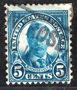 USA UN DESCRIBED CLEARANCE FINE STAMP #US66 - Picture 1 of 1