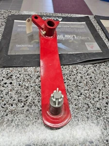 WHITE PLOW COULTER ARM UW220984BS - Picture 1 of 1